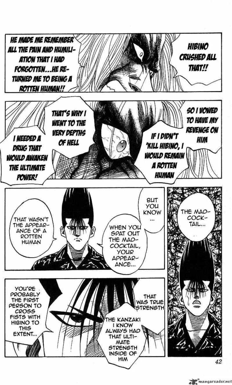 Hareluya II BOY Chapter 108 page 16