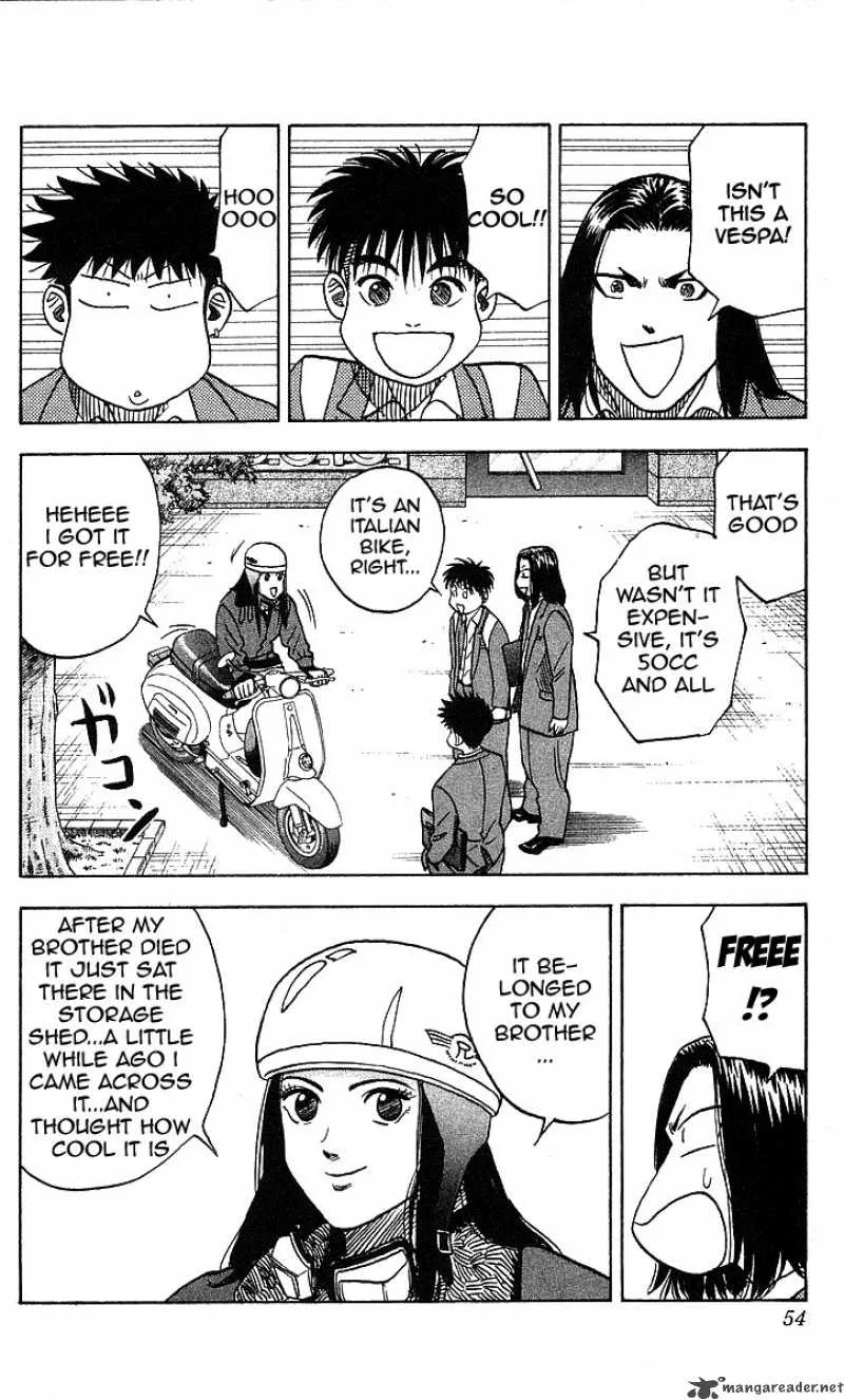 Hareluya II BOY Chapter 109 page 6