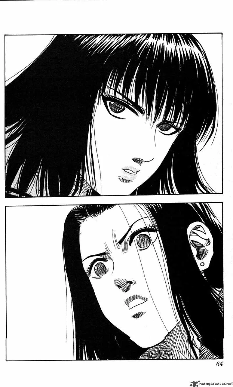 Hareluya II BOY Chapter 109 page 16