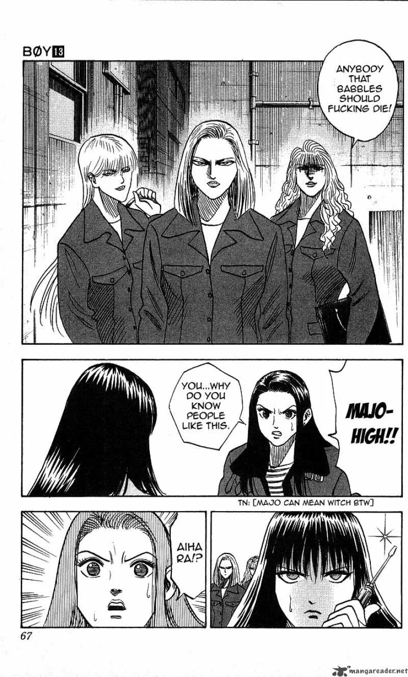 Hareluya II BOY Chapter 109 page 19