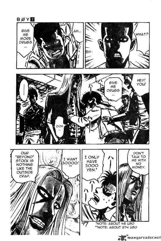 Hareluya II BOY Chapter 11 page 9