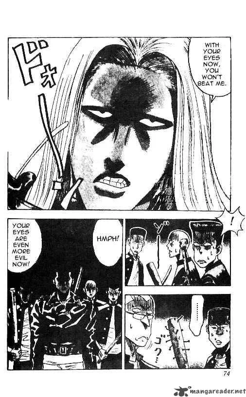 Hareluya II BOY Chapter 11 page 6