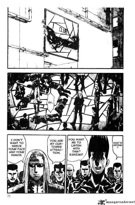 Hareluya II BOY Chapter 11 page 3