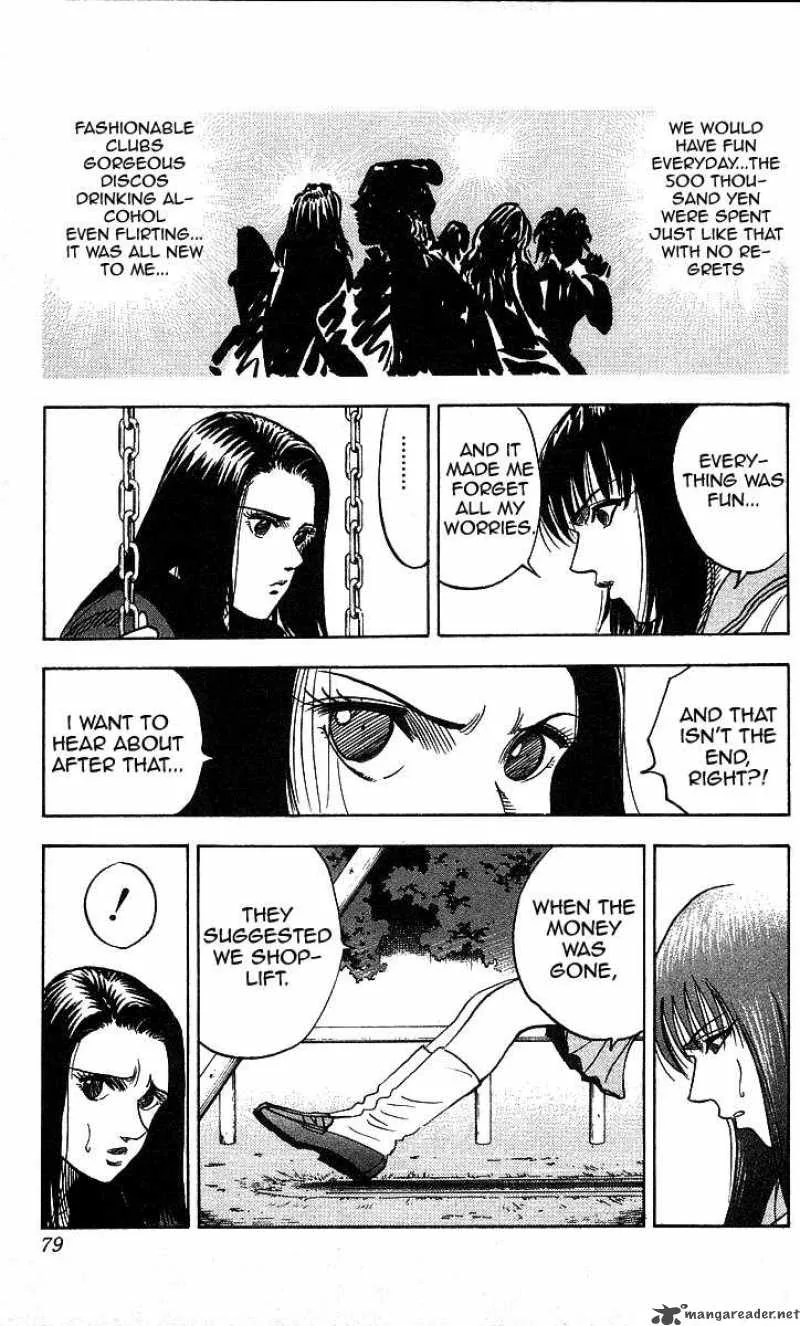 Hareluya II BOY Chapter 110 page 13