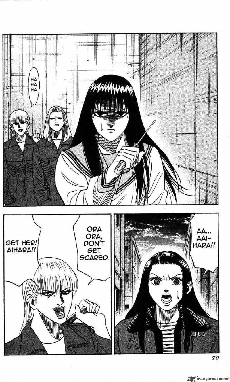 Hareluya II BOY Chapter 110 page 4
