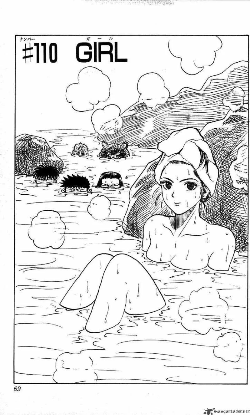 Hareluya II BOY Chapter 110 page 3