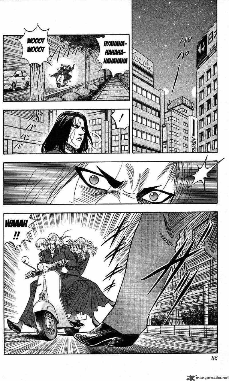 Hareluya II BOY Chapter 110 page 20