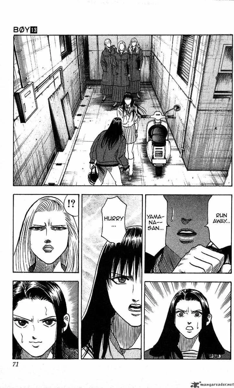Hareluya II BOY Chapter 110 page 5