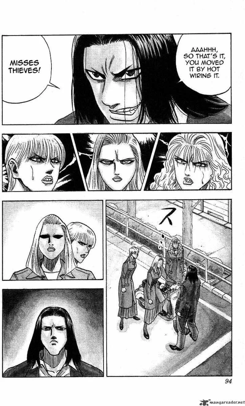 Hareluya II BOY Chapter 111 page 2