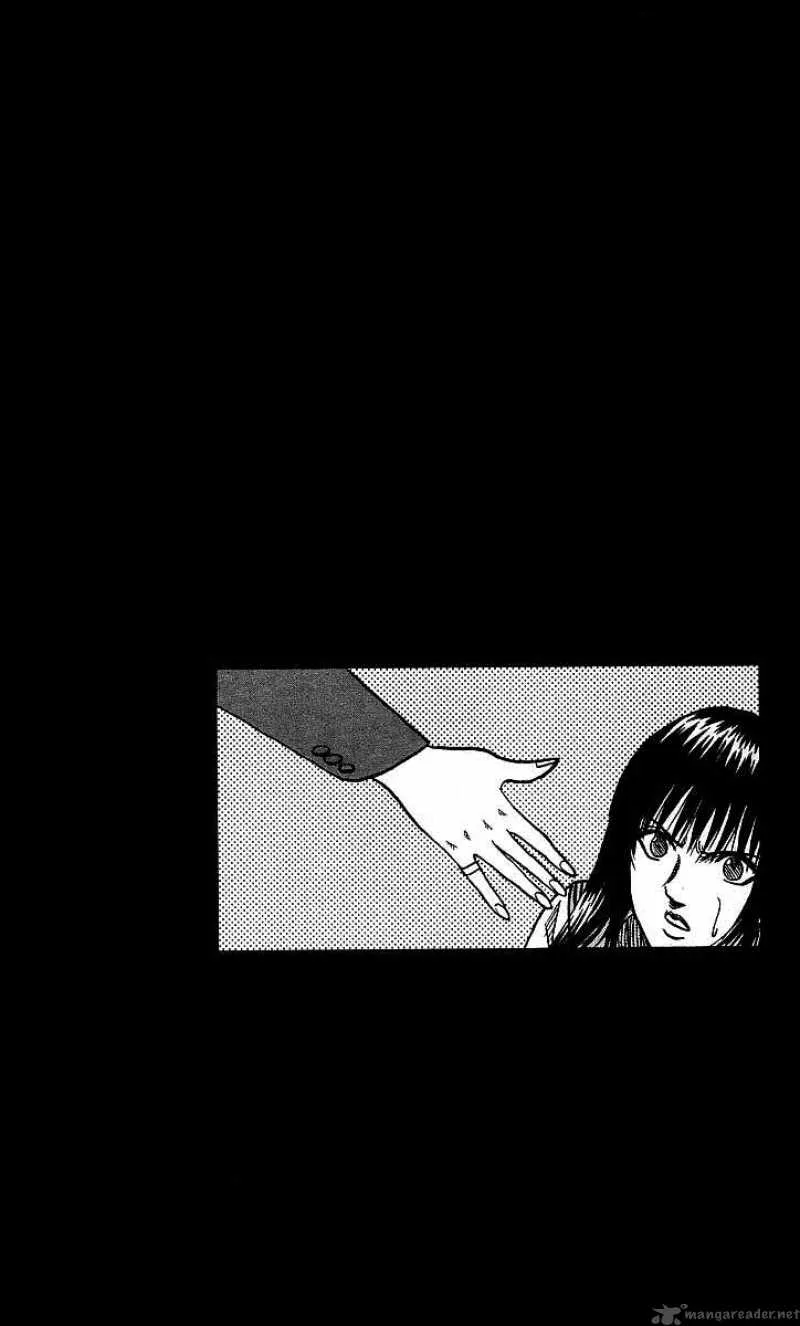 Hareluya II BOY Chapter 112 page 19