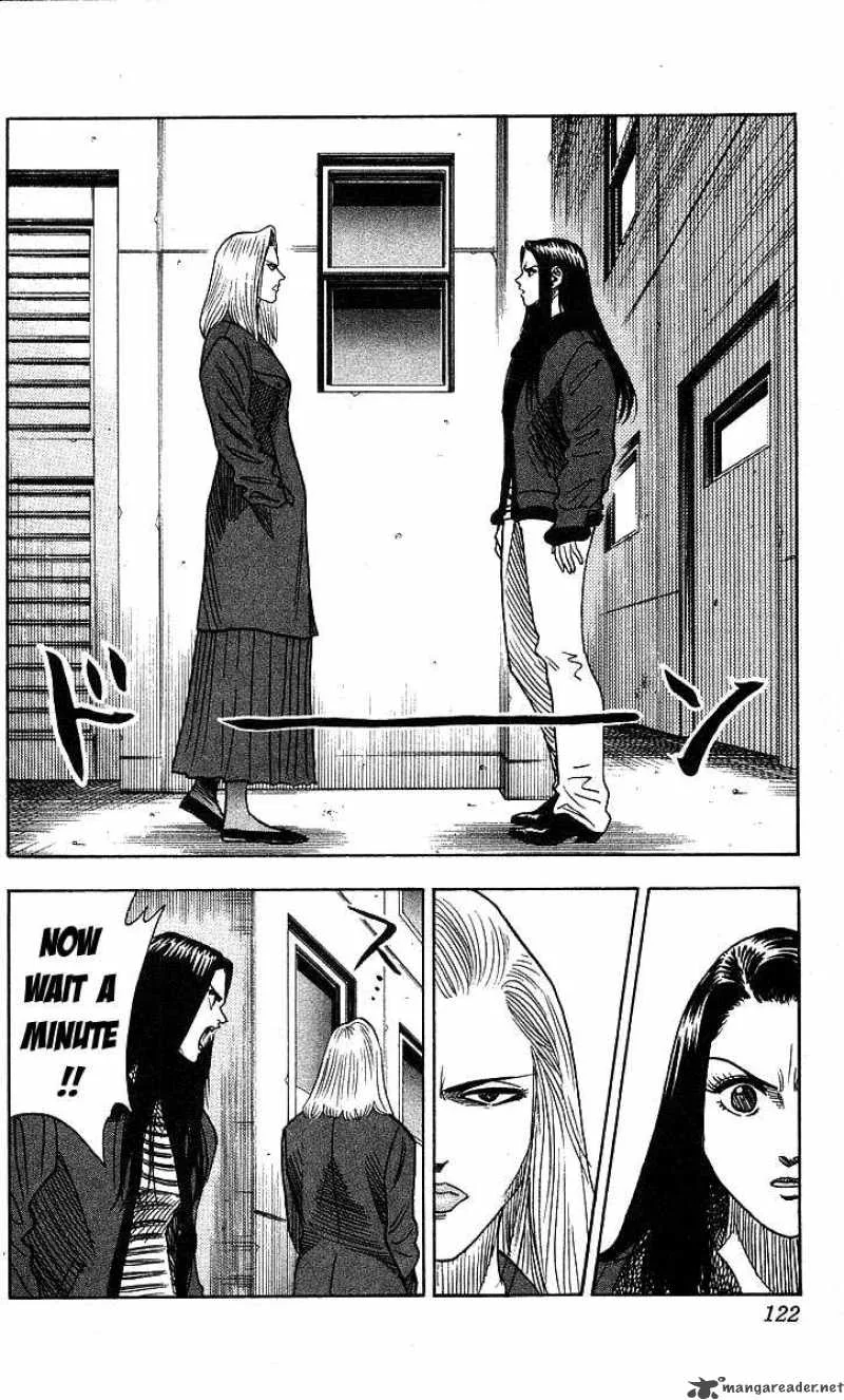 Hareluya II BOY Chapter 112 page 13