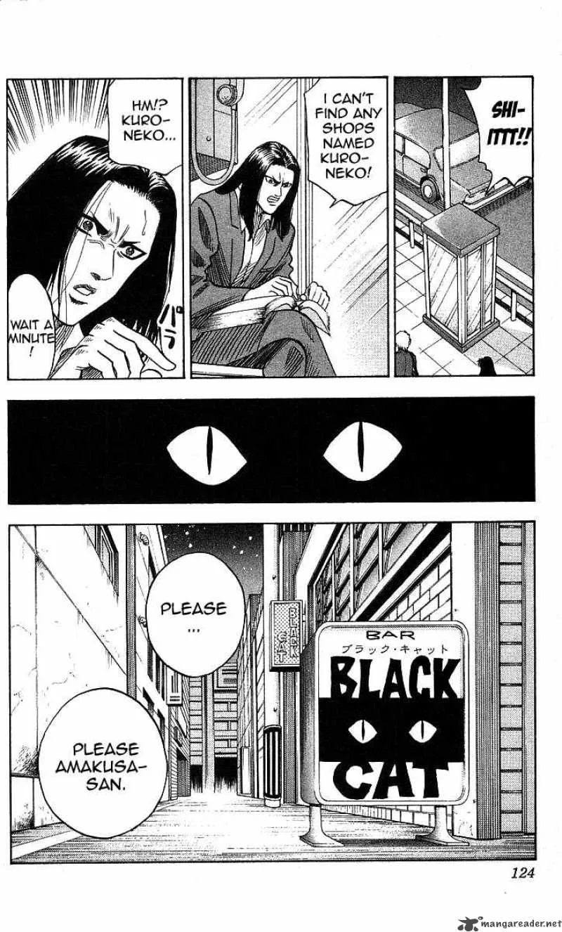 Hareluya II BOY Chapter 112 page 15