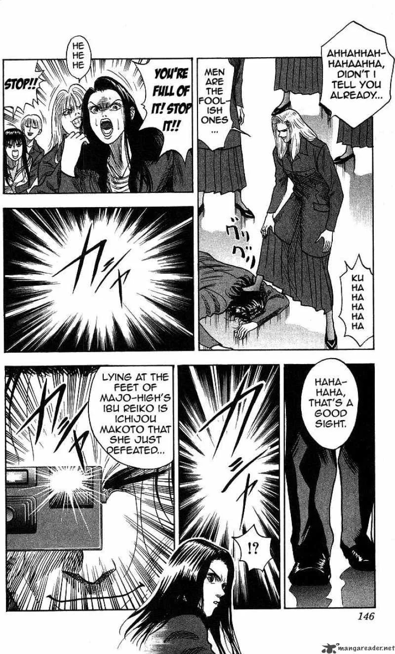Hareluya II BOY Chapter 113 page 18