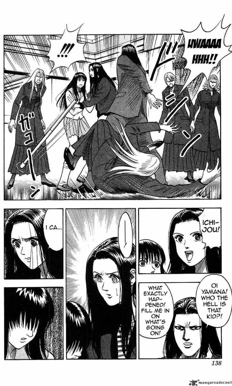 Hareluya II BOY Chapter 113 page 10