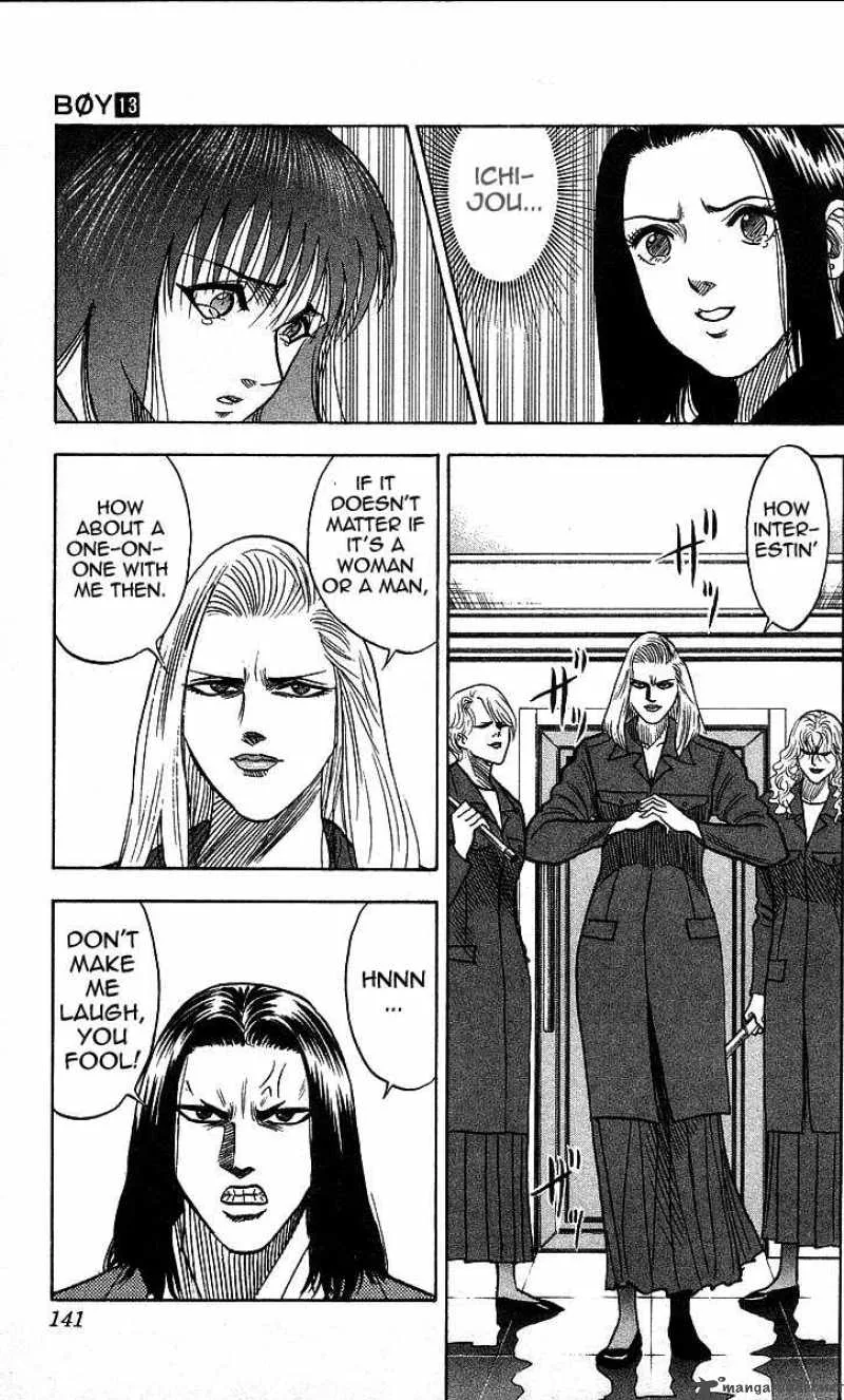 Hareluya II BOY Chapter 113 page 13