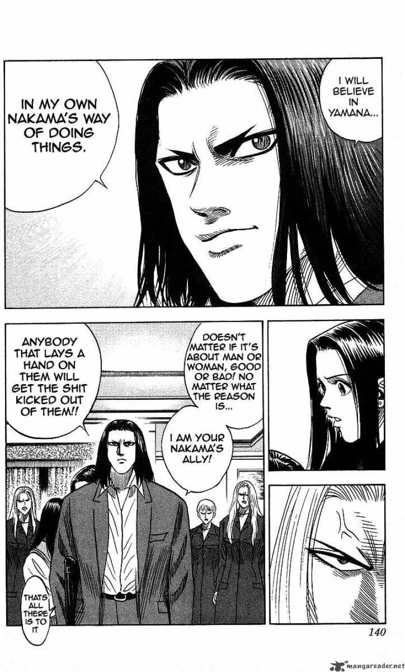 Hareluya II BOY Chapter 113 page 12