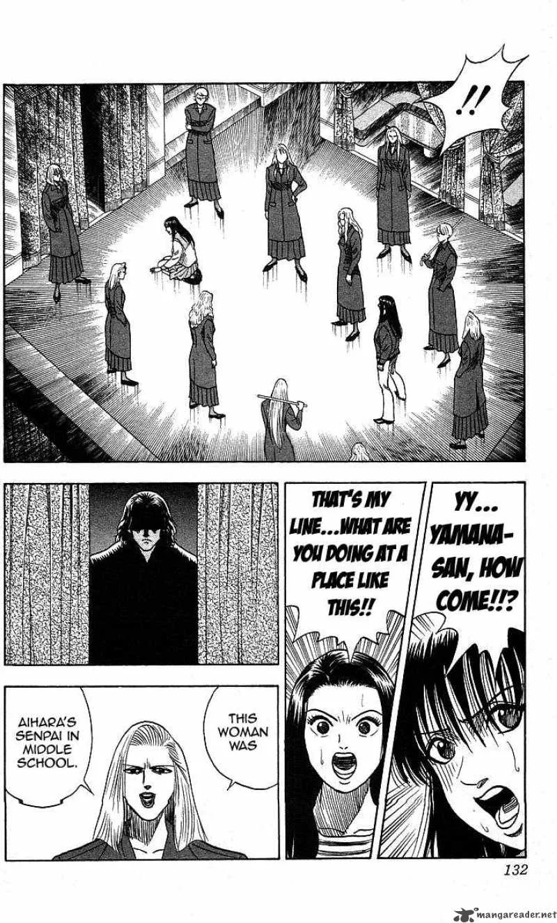 Hareluya II BOY Chapter 113 page 4