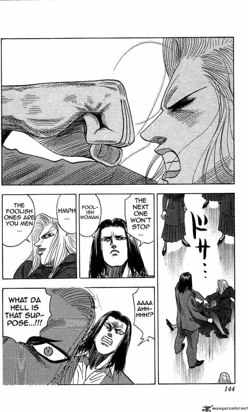Hareluya II BOY Chapter 113 page 16