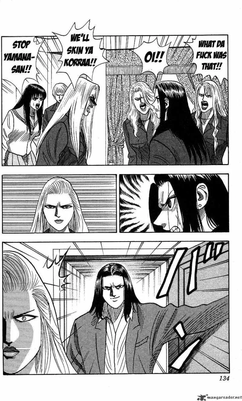 Hareluya II BOY Chapter 113 page 6