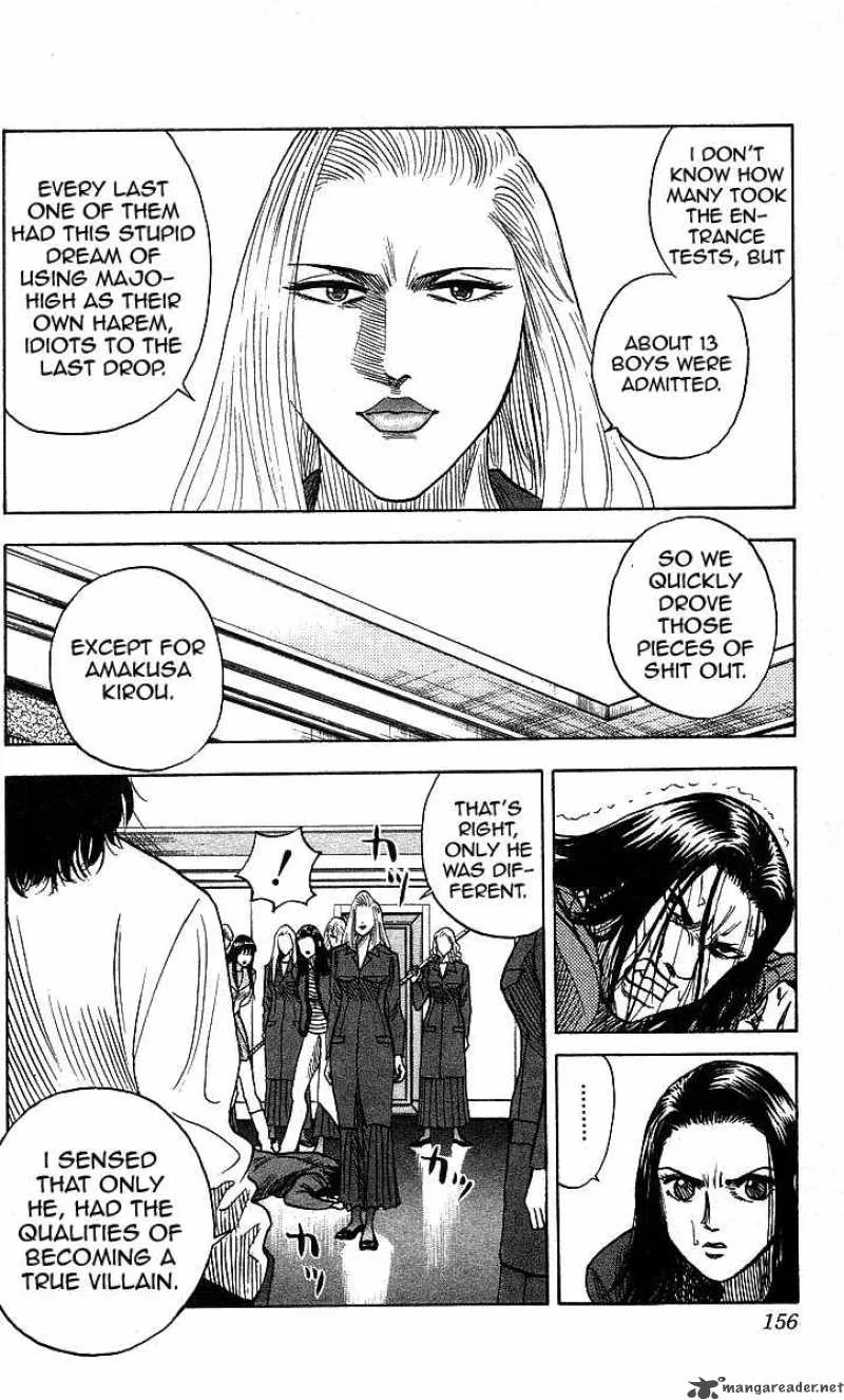 Hareluya II BOY Chapter 114 page 8