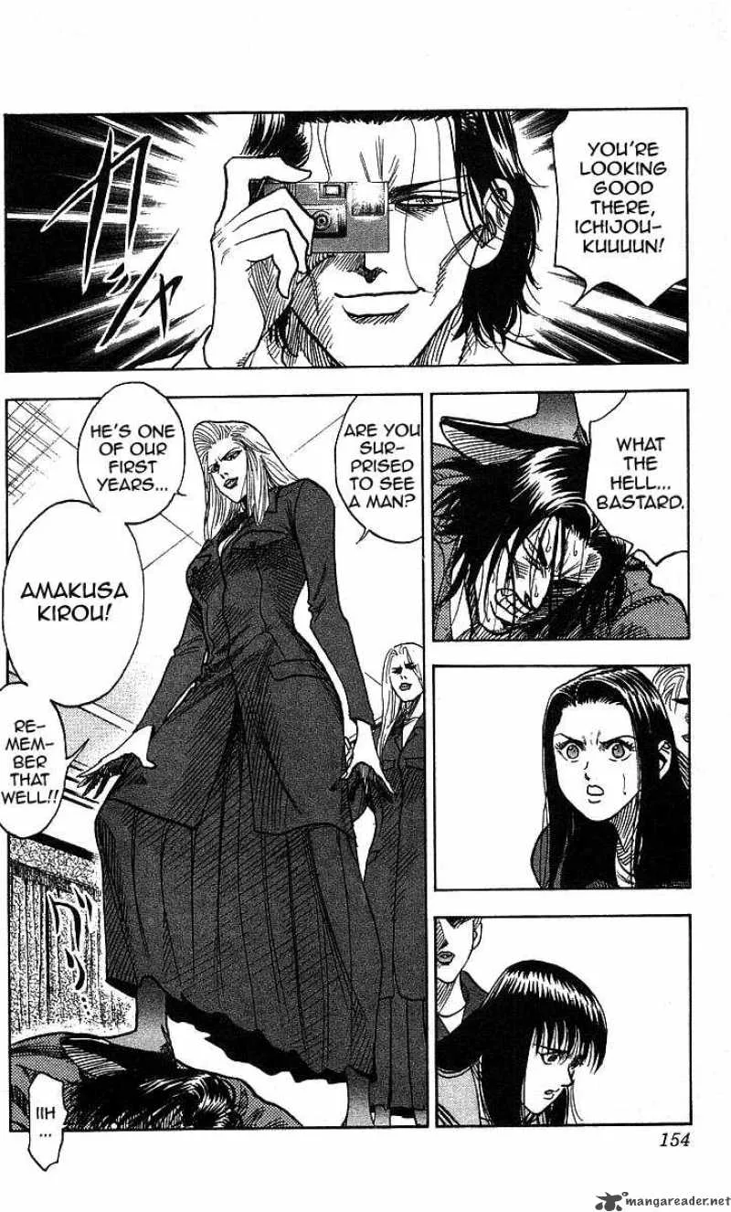Hareluya II BOY Chapter 114 page 6