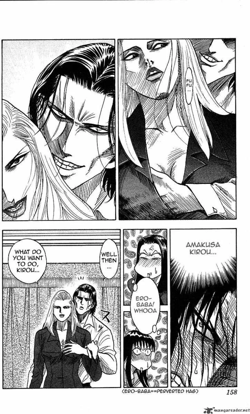Hareluya II BOY Chapter 114 page 10
