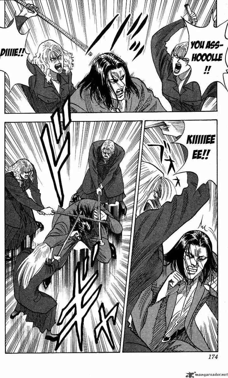 Hareluya II BOY Chapter 115 page 4