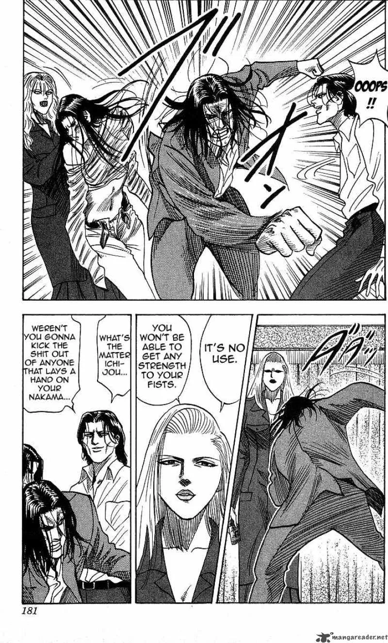 Hareluya II BOY Chapter 115 page 10