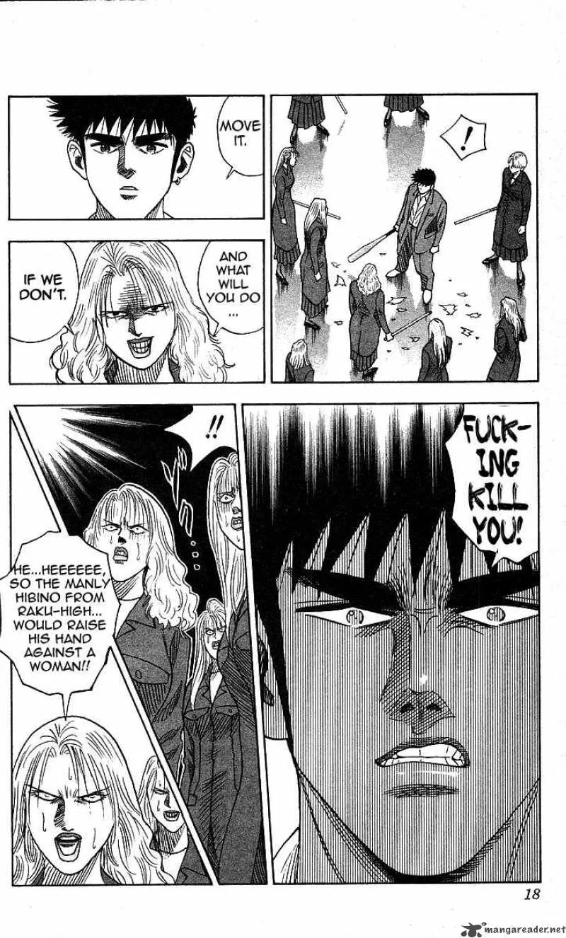 Hareluya II BOY Chapter 116 page 17