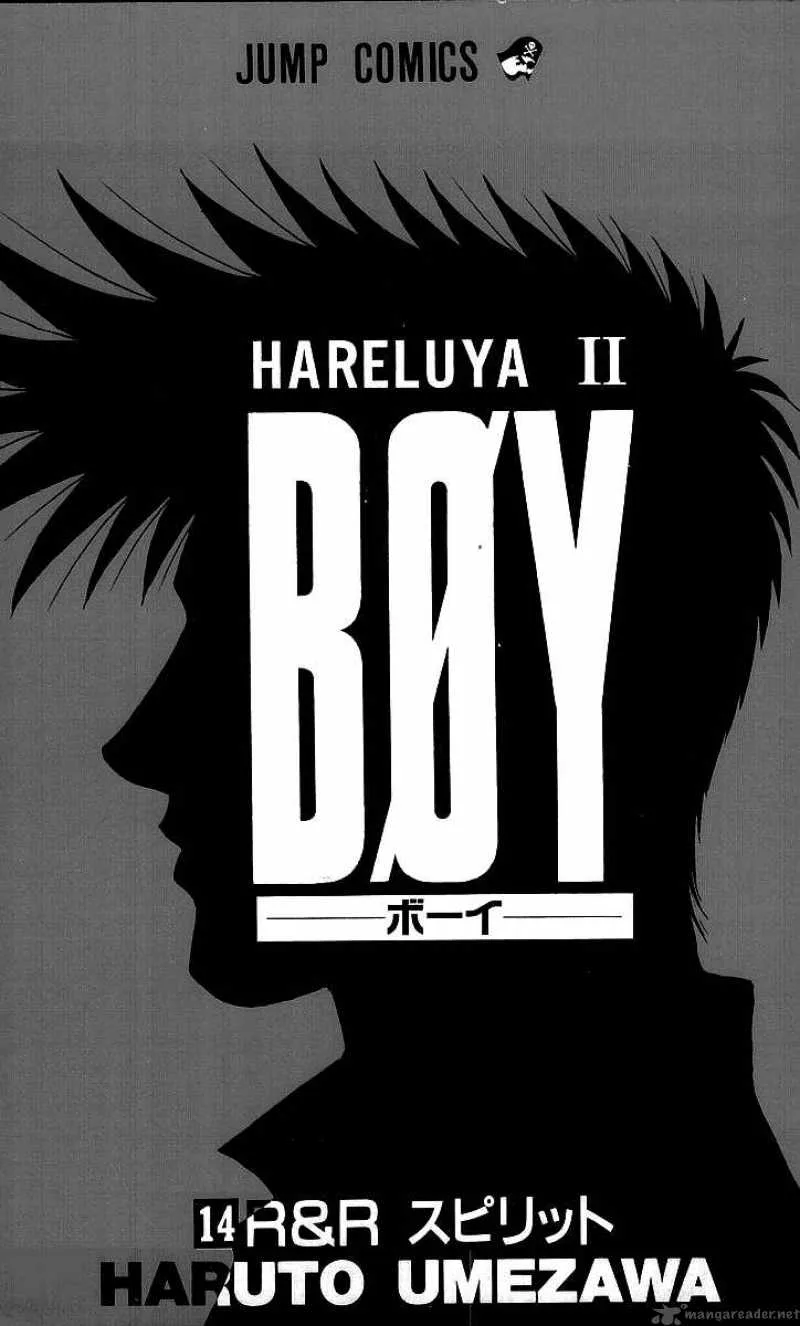 Hareluya II BOY Chapter 116 page 1