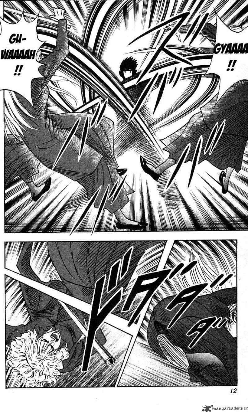 Hareluya II BOY Chapter 116 page 11