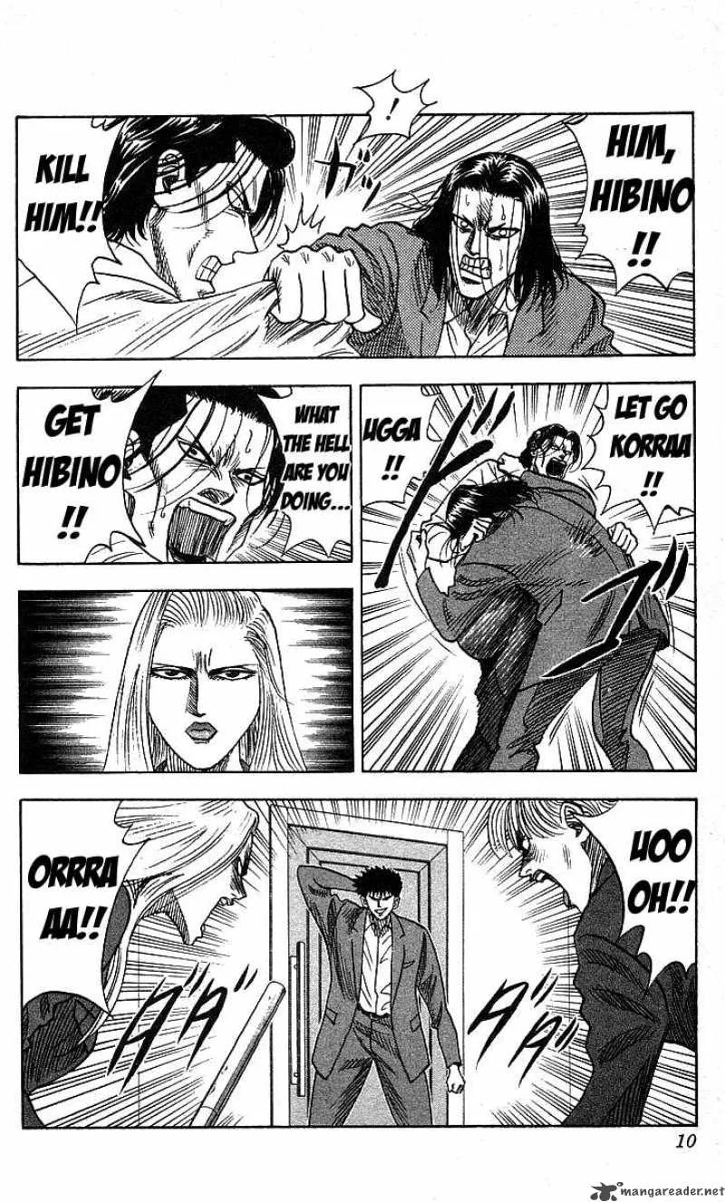 Hareluya II BOY Chapter 116 page 9