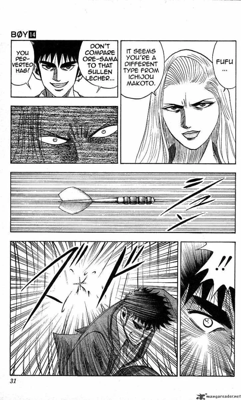 Hareluya II BOY Chapter 117 page 4