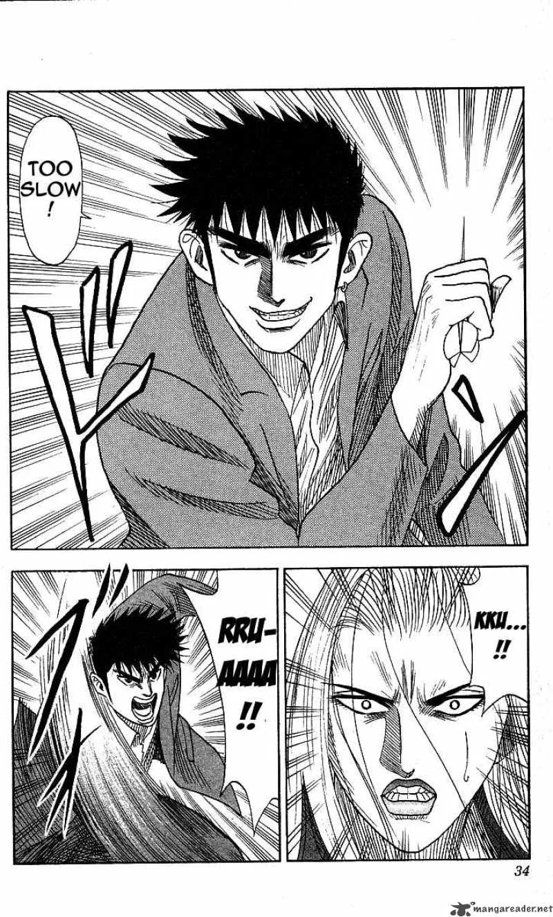 Hareluya II BOY Chapter 117 page 7
