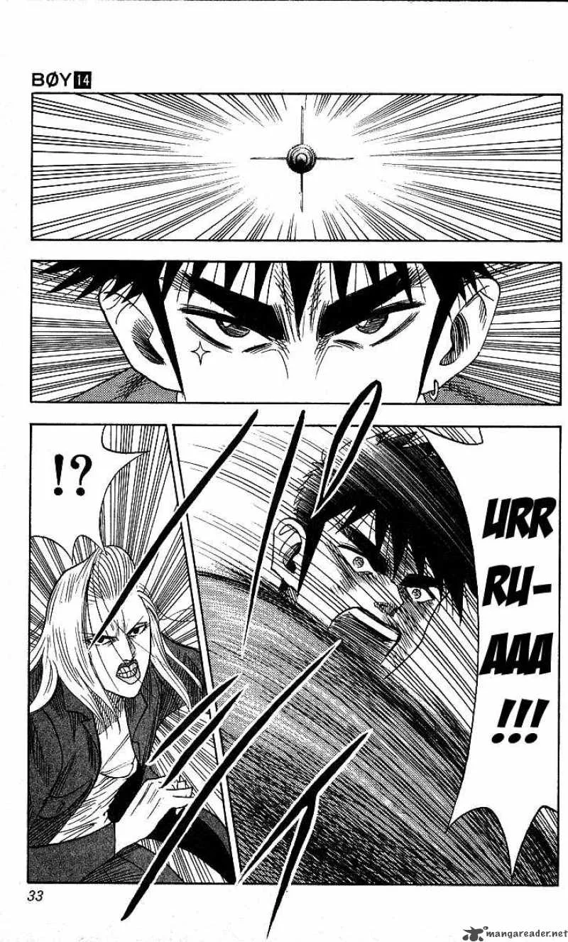 Hareluya II BOY Chapter 117 page 6