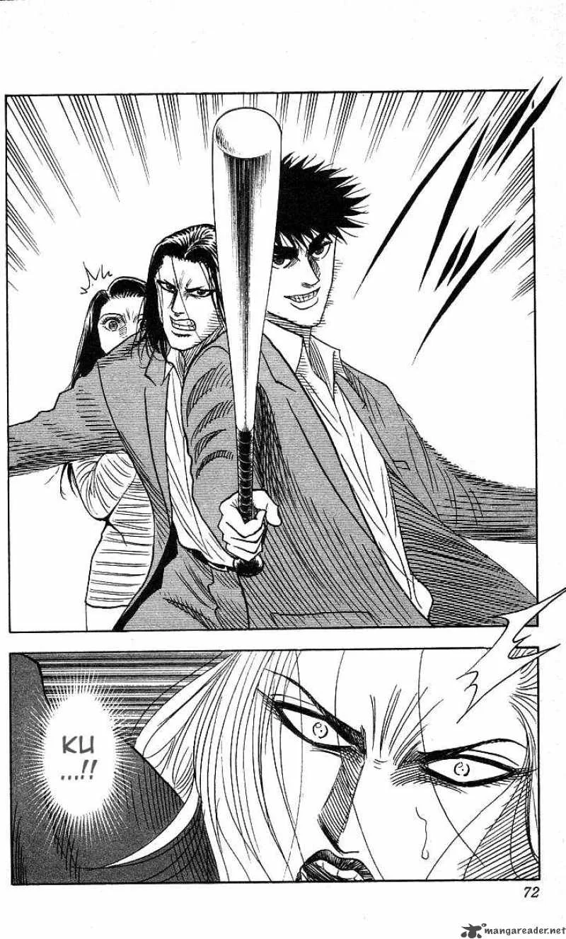 Hareluya II BOY Chapter 119 page 6
