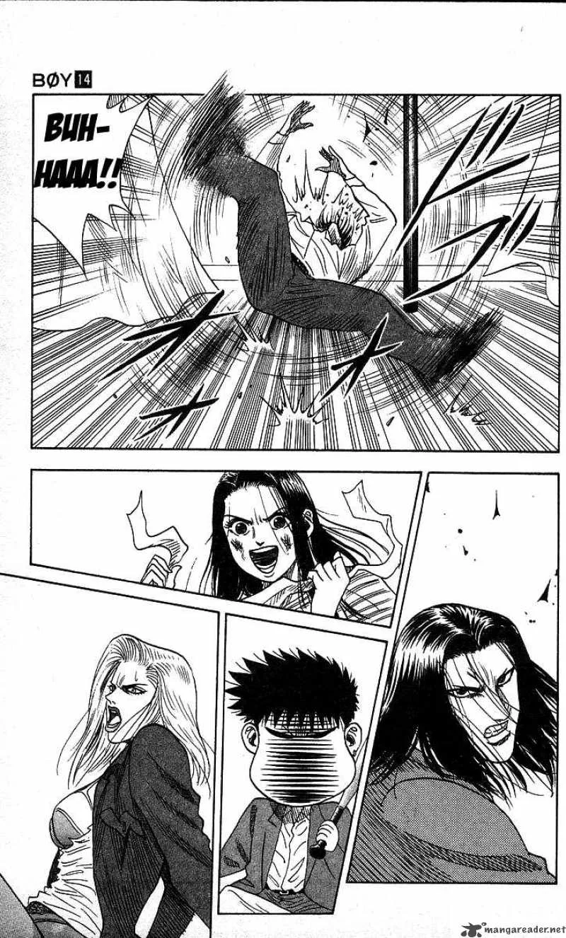 Hareluya II BOY Chapter 119 page 3
