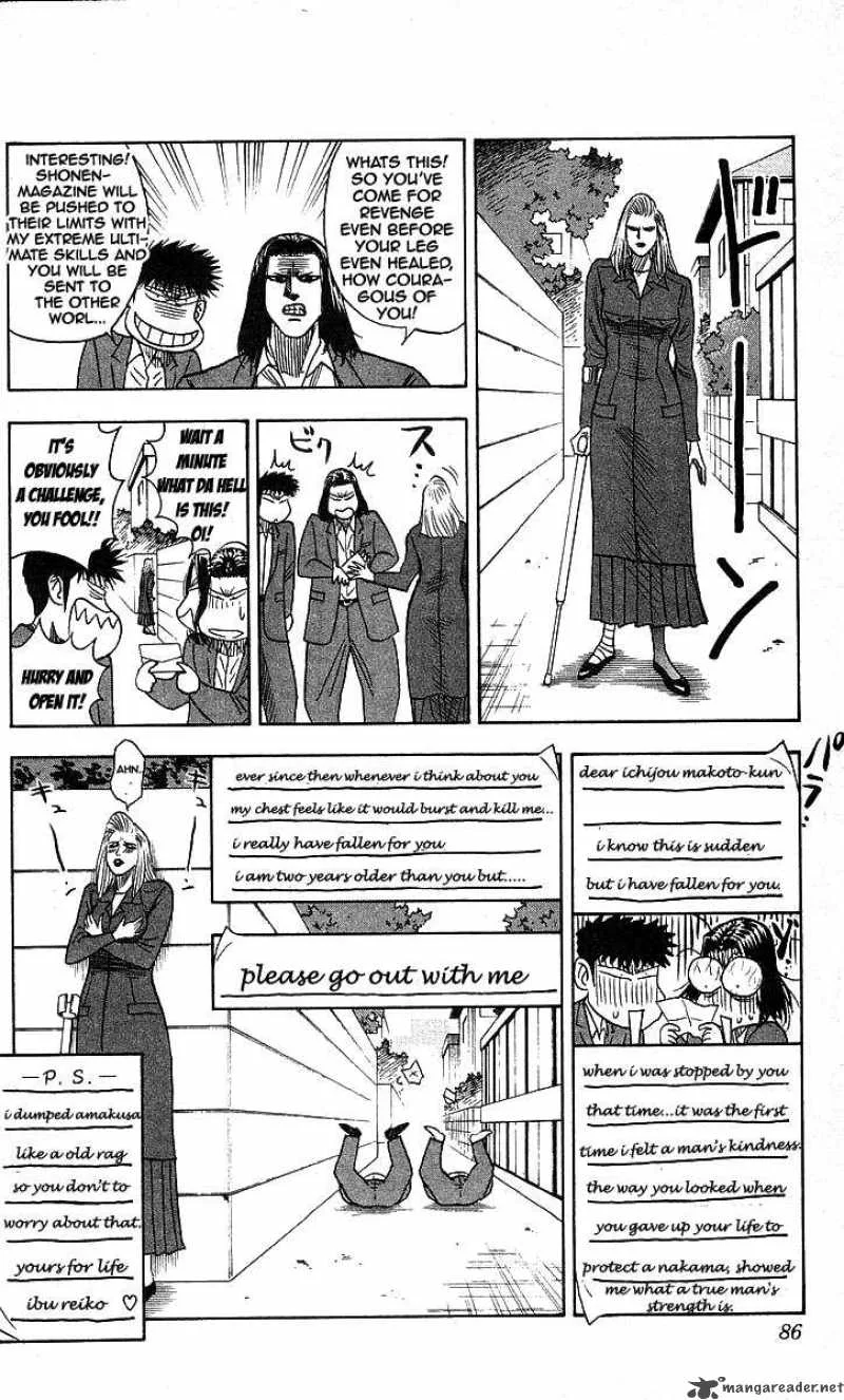 Hareluya II BOY Chapter 119 page 20