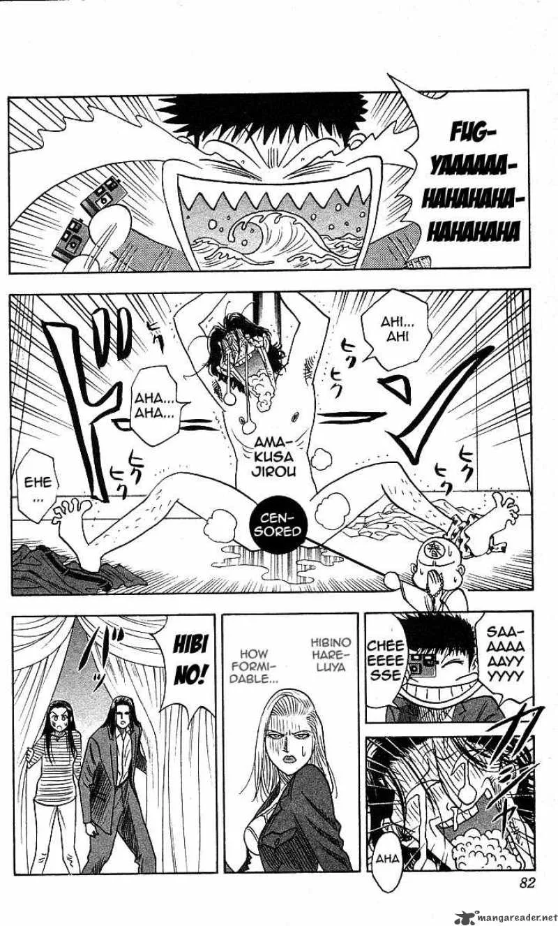 Hareluya II BOY Chapter 119 page 16