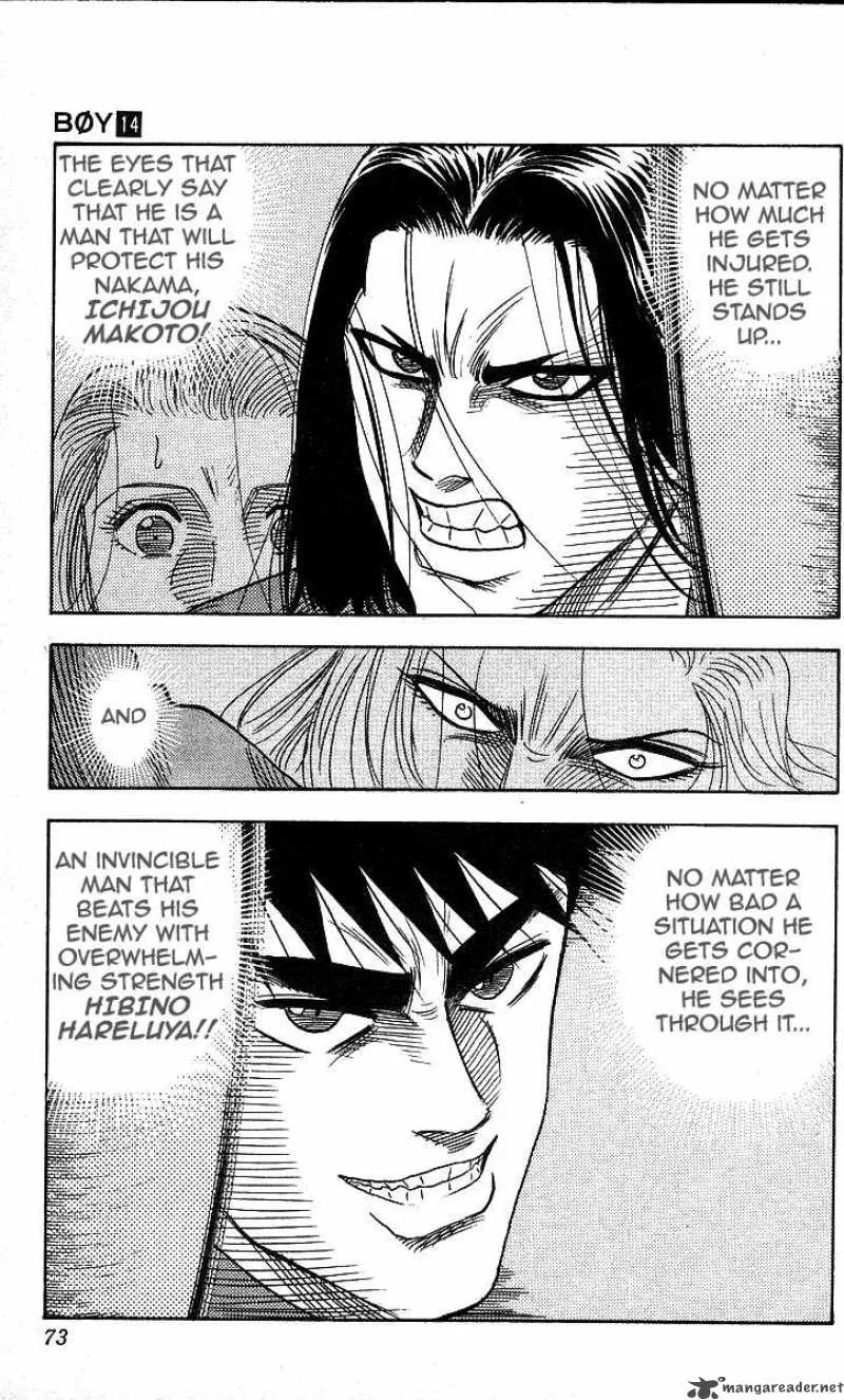 Hareluya II BOY Chapter 119 page 7