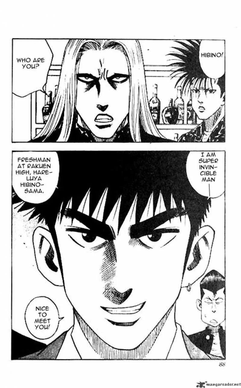 Hareluya II BOY Chapter 12 page 3
