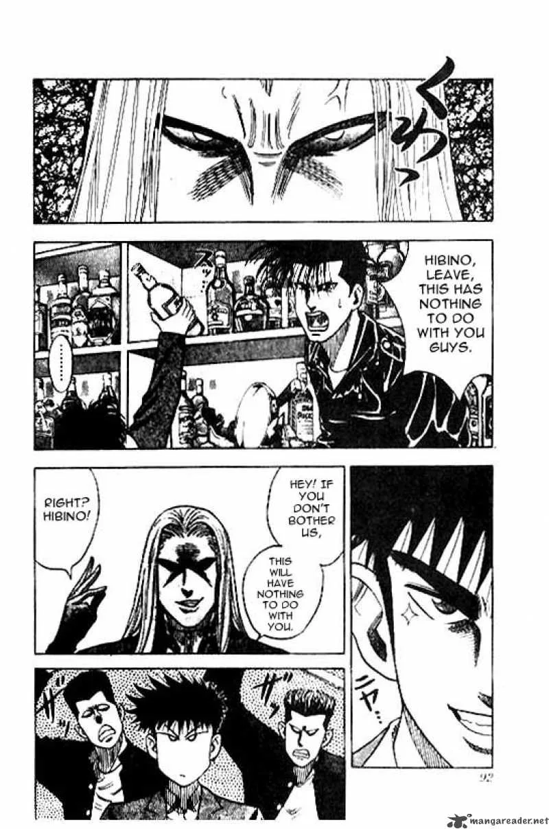 Hareluya II BOY Chapter 12 page 7