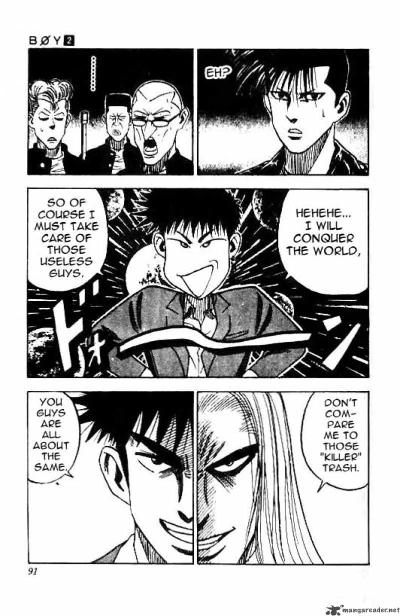 Hareluya II BOY Chapter 12 page 6