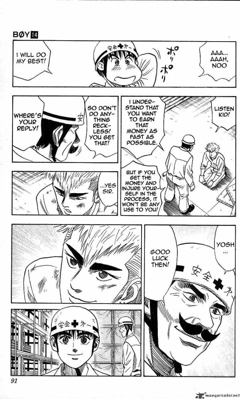 Hareluya II BOY Chapter 120 page 5