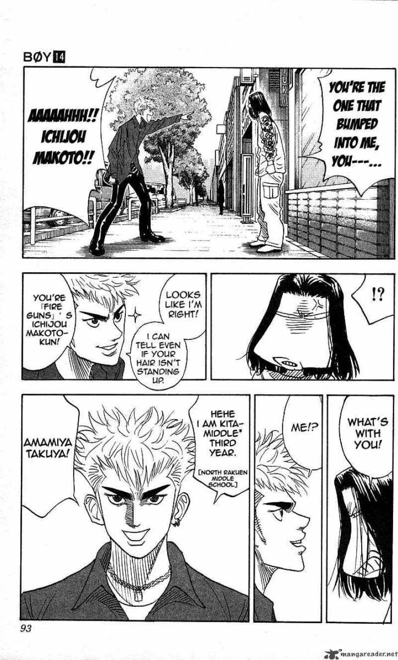 Hareluya II BOY Chapter 120 page 7