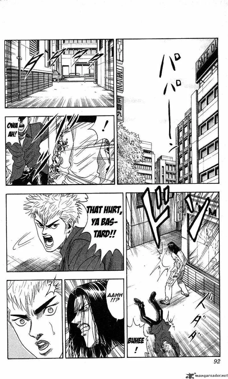 Hareluya II BOY Chapter 120 page 6