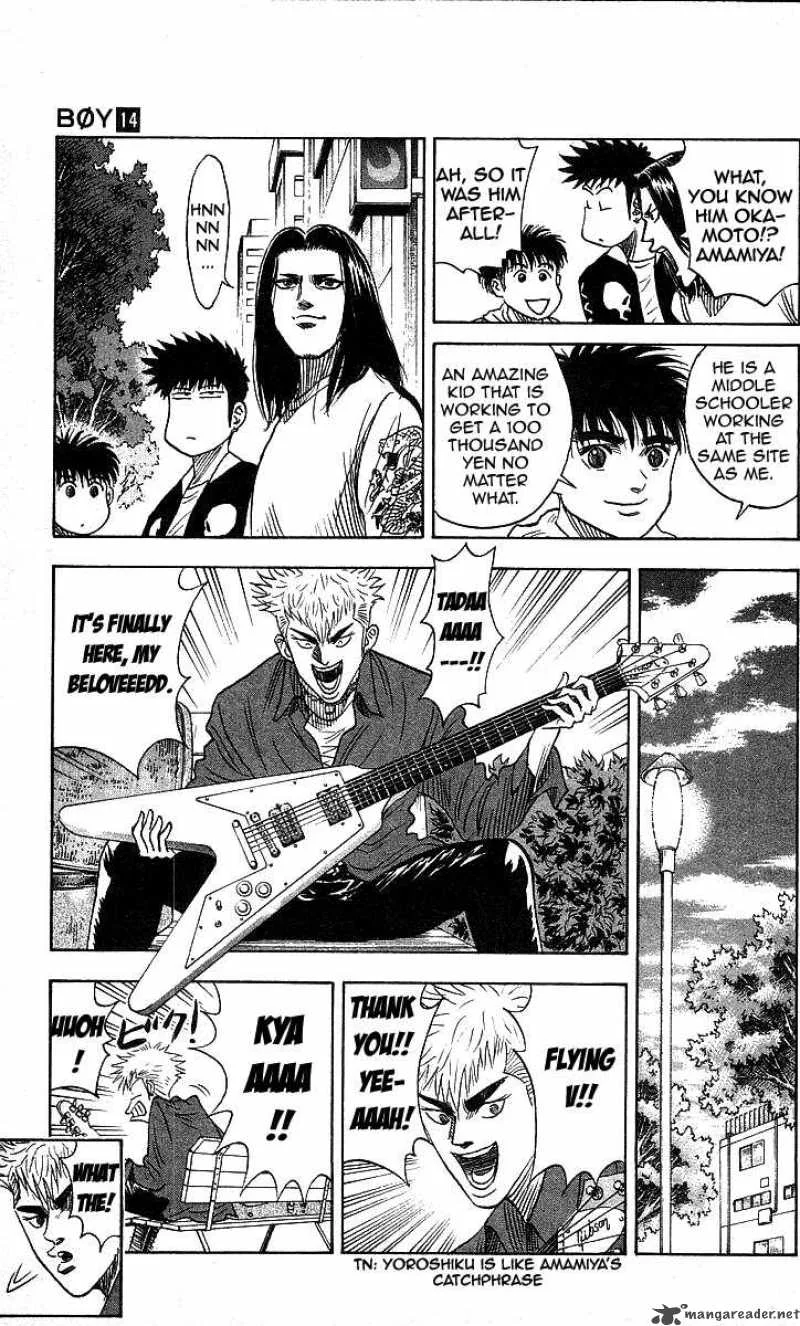 Hareluya II BOY Chapter 120 page 15