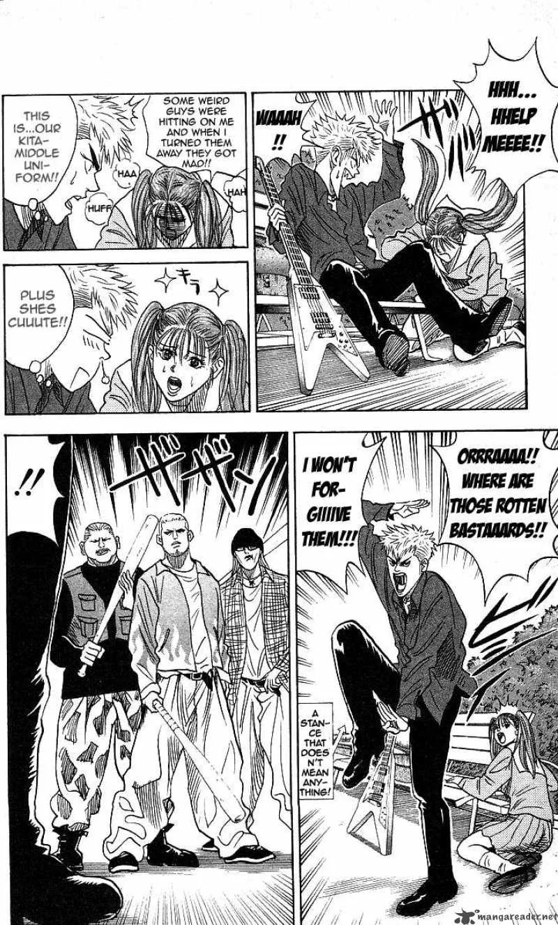 Hareluya II BOY Chapter 120 page 16