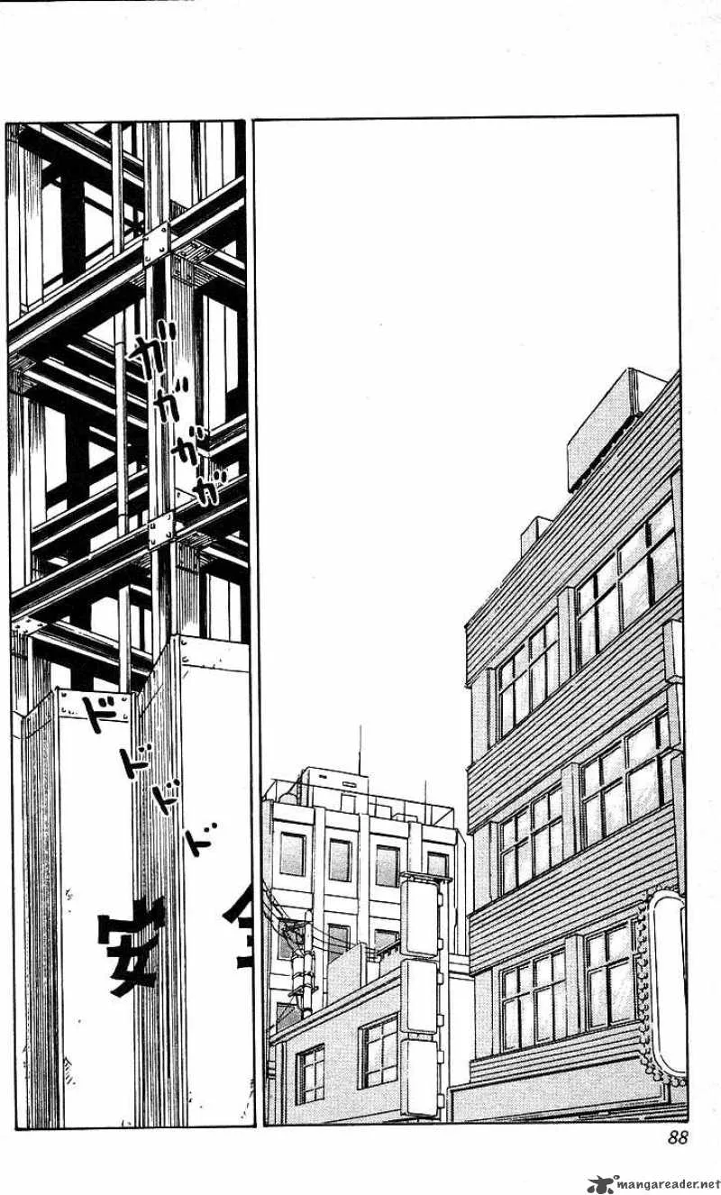 Hareluya II BOY Chapter 120 page 2