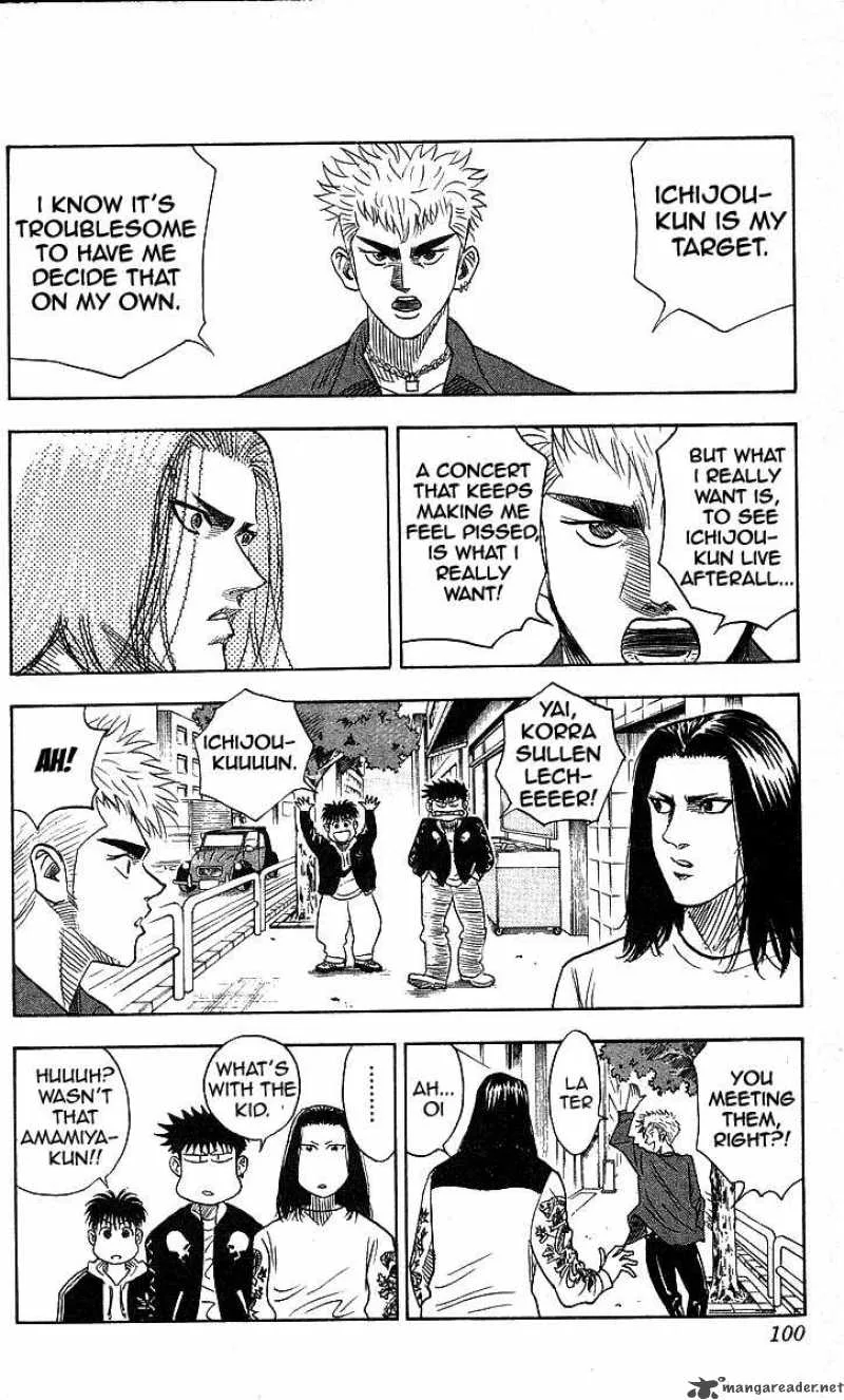 Hareluya II BOY Chapter 120 page 14